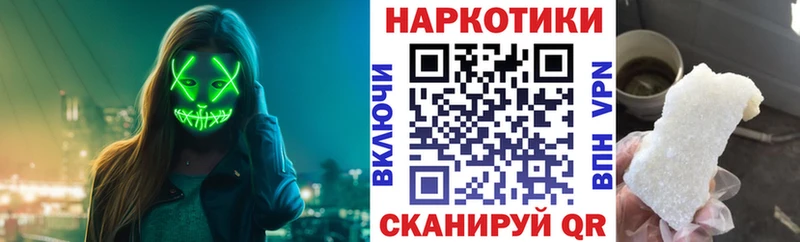 A-PVP Белово