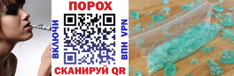 Amphetamine Premium  где купить наркоту  Белово 