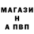 Кетамин VHQ overmind87
