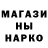 ГЕРОИН гречка AurumDao