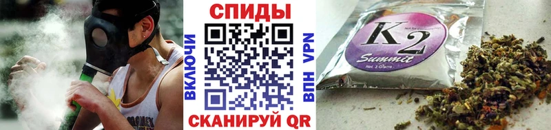 Бутират оксибутират  где найти   Белово 