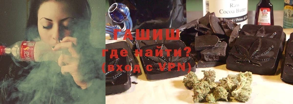 гидропоника Баксан