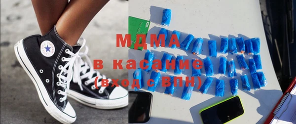 гашишное масло Балабаново