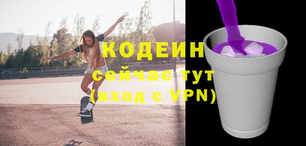 гашишное масло Балабаново
