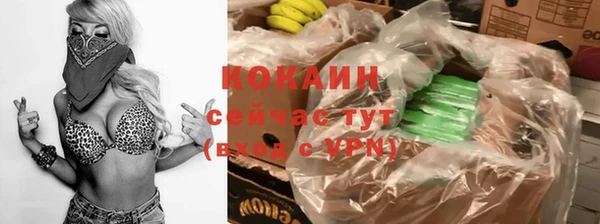 гашишное масло Балабаново