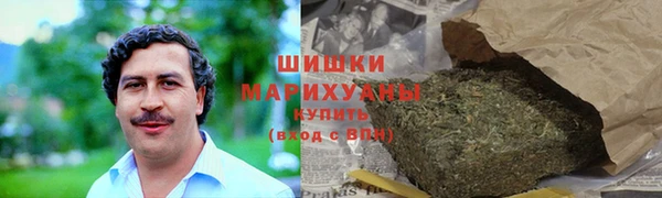 гидропоника Баксан