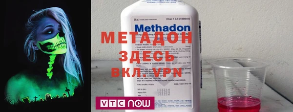 гашишное масло Балабаново