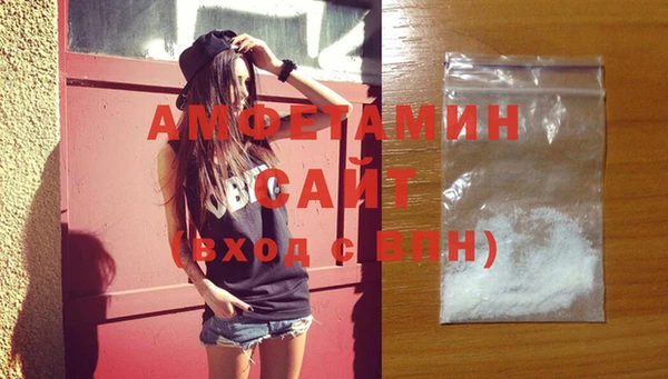 ешки Дмитров