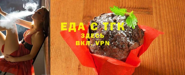гидропоника Баксан