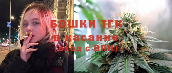 гашишное масло Балабаново