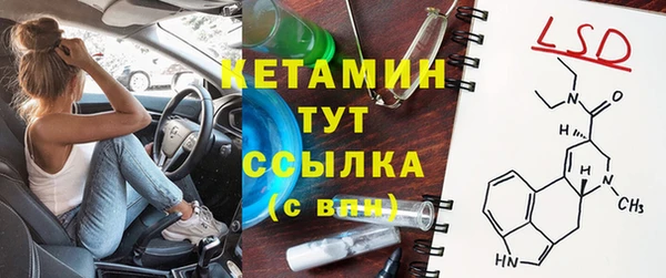 гидропоника Баксан