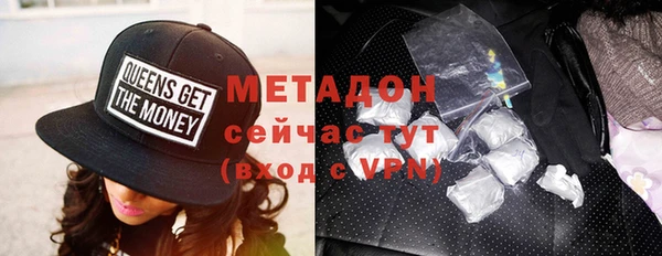 гидропоника Баксан