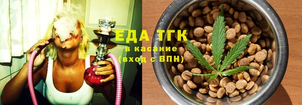 гидропоника Баксан