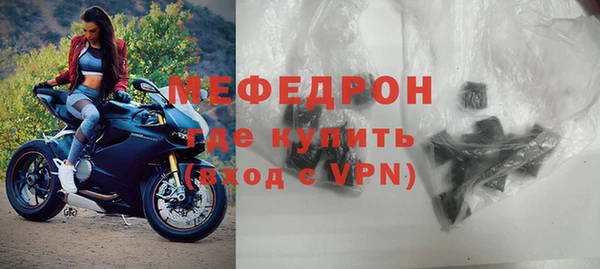 гашишное масло Балабаново