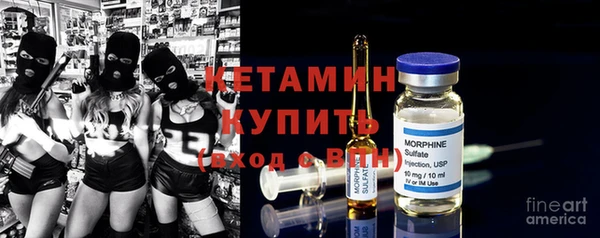 гашишное масло Балабаново