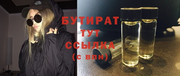 крисы Дмитриев