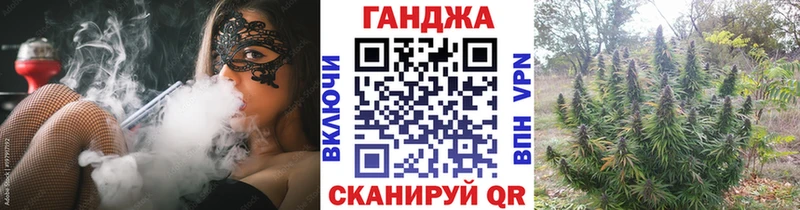 кракен ссылки Белово мориарти состав Каннабис марихуана